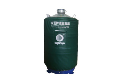 東亞液氮罐貯存運(yùn)輸兩用型YDS-50B，產(chǎn)品參數(shù)規(guī)格